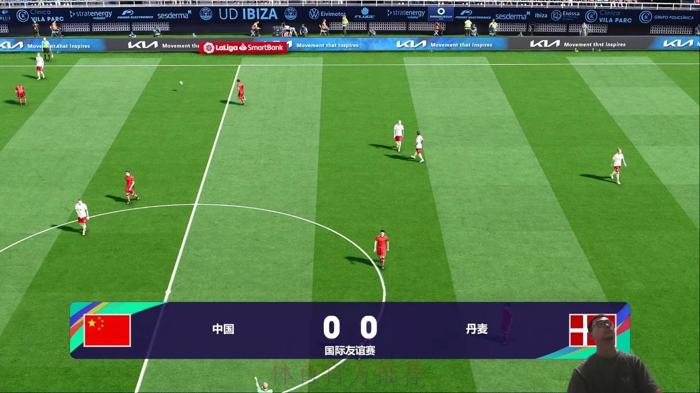 免费在线观看2026世界杯比赛直播