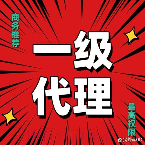 安全可靠的世界杯下注官网推荐